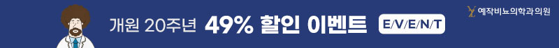 배너이미지